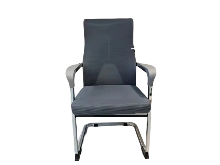 Chaise de bureau ergonomique en tissu