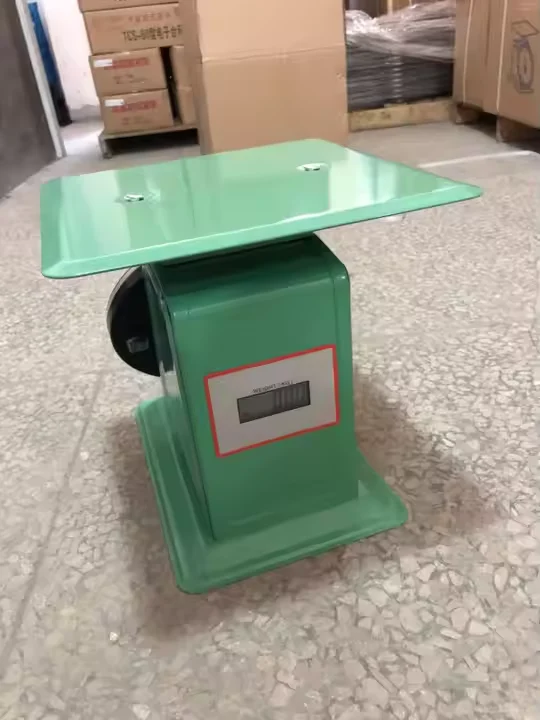 Vue 2